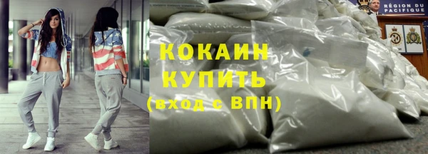 сатива Абдулино