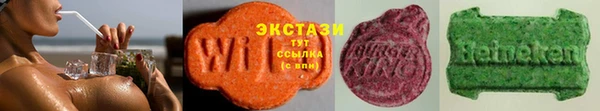 сатива Абдулино