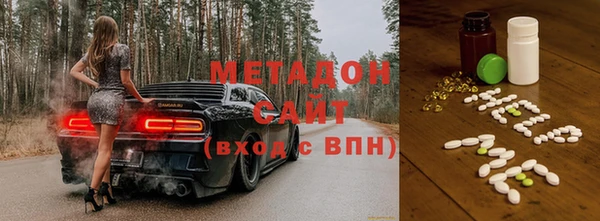 индика Абинск