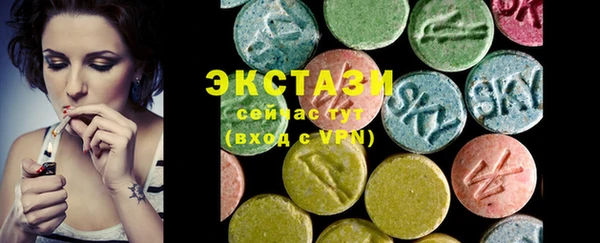 индика Абинск