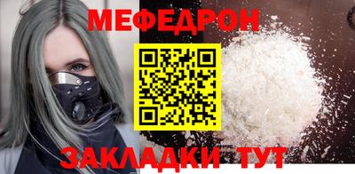 марихуана Рыбинск