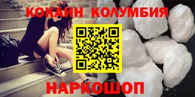 меф Рязань