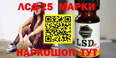 мефедрон Рузаевка