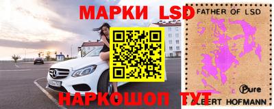 марихуана Рыбинск