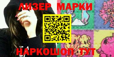 меф Рязань