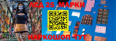 мефедрон Рузаевка