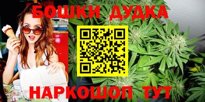 меф Рязань