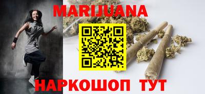 мефедрон Рузаевка