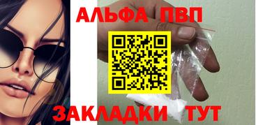экстази Набережные Челны