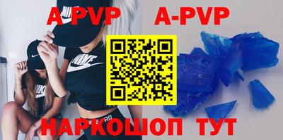 меф Рязань