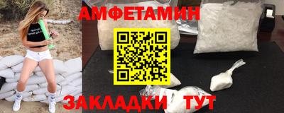 меф Рязань