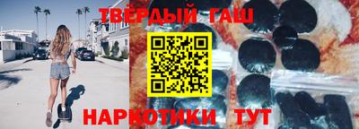 марихуана Рыбинск