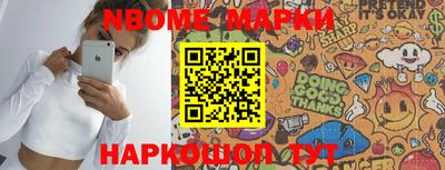 мефедрон Рузаевка