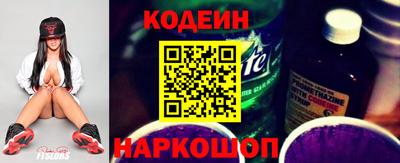 меф Рязань