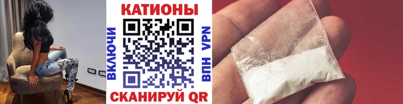 даркнет сайт  Черногорск  Меф мука 