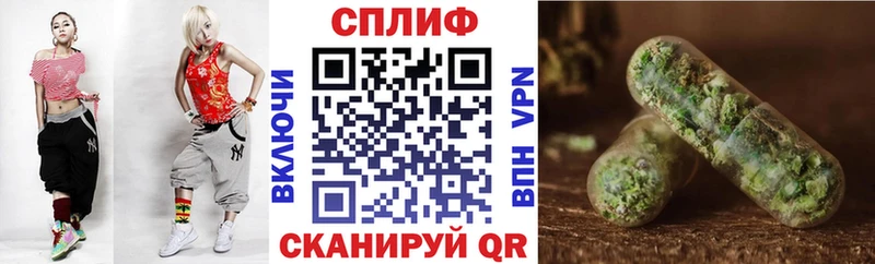 МАРИХУАНА план  мориарти состав  Черногорск  цены наркотик 