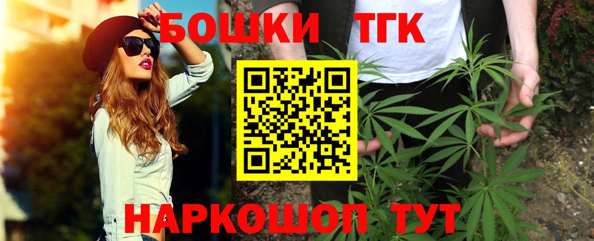 Бошки марихуана AK-47  Вход с VPN  Бошки марихуана VHQ  МАРИХУАНА LSD WEED  Черногорск  МАРИХУАНА SATIVA & INDICA 
